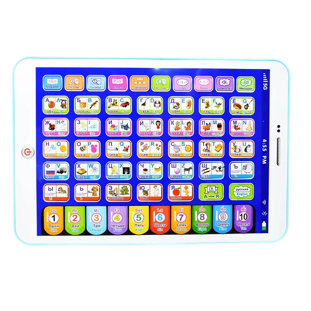 Kids Learning Tablet Interactive Educational Toy – Language Learning Play Pad Gift.
