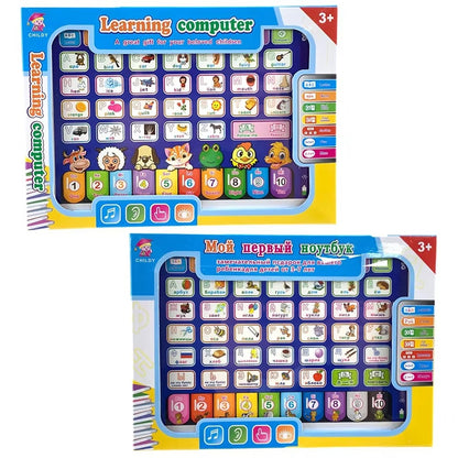 Kids Learning Tablet Interactive Educational Toy – Language Learning Play Pad Gift.